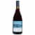 Cloudline Pinot Noir Perspective: front