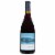 Cloudline Pinot Noir Perspective: front