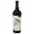 Gentleman's Collection Cabernet Sauvignon Perspective: front