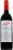 Penfolds Rawson's Retreat Merlot Perspective: front
