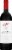 Penfolds South Australia Bin 407 Cabernet Sauvignon Red Wine Perspective: front