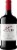 Penfolds® Club Australian Tawny Port Perspective: front