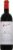 Penfolds Bin 2 Shiraz Mourvedre Perspective: front
