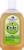 Dettol First Aid Antiseptic Liquid Perspective: front