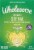 Wholesome Sweeteners Organic Stevia Packets Perspective: front