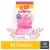Glad ForceFlex MaxStrength with Febreze Cherry Blossom Scent Tall Kitchen Drawstring Trash Bags Perspective: front