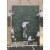 Avanti Press Greeting Card Equations For Satellite Perspective: front
