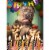 Avanti Surprised Dog Birthday Cake Lenticular Motion 3D Funny Birthday Card Perspective: front