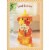 Avanti Press Greeting Cards Get Well Honey Bear with Flowers Perspective: front