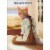 Avanti Press Greeting Card Get Well Cat Hospital Gown Perspective: front