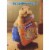 Avanti Press Greeting Cards Birthday- Groundhog Cereal Box Perspective: front