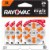 Rayovac Size 13 Hearing Aid Batteries 24 Pack, Size 13 Batteries Perspective: front