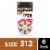 RAYOVAC® Size 312 Hearing Aid Batteries Perspective: front