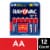 Rayovac Fusion AA Batteries , Double A Alkaline Batteries Perspective: front