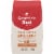 Seattle's Best Coffee™ Toasted Hazelnut Flavored Medium Roast Ground Coffee Perspective: front