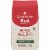 Seattle's Best Coffee™ Post Alley Blend Dark Roast Whole Bean Coffee Perspective: front