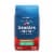 Seattle's Best Coffee™ Decaf Portside Blend Medium Roast Ground Coffee Perspective: front
