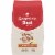 Seattle's Best Coffee™ Very Vanilla Flavored Medium Roast Ground Coffee Perspective: front