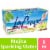 LaCroix® Mojito™ Flavored Sparkling Water Cans Perspective: front