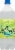 LaCroix Lime Flavored Sparkling Bottled Water Perspective: front