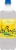 LaCroix Lemon Flavored Sparkling Bottled Water Perspective: front