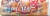 LaCroix® Americana Sparkling Water Variety Pack Perspective: front