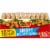 Ore-Ida Golden Hash Brown Patties Shredded Frozen Potatoes Perspective: front