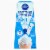 Pillsbury Vanilla Frosting Filled Pastry Bag Perspective: front