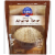 Pillsbury™ Best Gluten Free Almond Flour Perspective: front