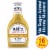Ray's No Sugar Added Honey Mustard Flavored Dipping Sauce Perspective: front