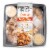 Fresh Creative Savory Pretzel Party Tray Perspective: front