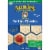 Annie's™ Organic Classics Baked Saltine Crackers Perspective: front