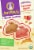Annie's Organic Caramel Apple Bunny Grahams Perspective: front
