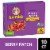 Annie's™ Organic Berry Patch Bunny Fruit™ Flavored Snacks Perspective: front