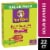 Annie's Sour Bunnies Value Pack Fruit Flavored Snacks Perspective: front