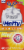 Hefty Odor Block Tall Kitchen Bags 13 Gallon Perspective: front