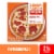 Lean Cuisine Pepperoni Frozen Pizza Perspective: front
