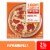 Lean Cuisine Features Pepperoni Frozen Pizza Perspective: front
