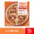 Lean Cuisine® Protein Kick Supreme Frozen Pizza Perspective: front