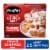 Stouffer's Creamed Chipped Beef Frozen Meal Perspective: front