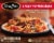 Stouffer's Green Pepper Steak Frozen Meal Perspective: front