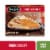 Stouffer's Fried Chicken Frozen Meal Perspective: front