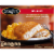 Stouffer’s Fish Filet Single Serve Frozen Fish Filet Single Frozen Meals Perspective: front