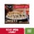 Stouffer's Vegetable Lasagna Frozen Meal Perspective: front