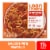 Lean Cuisine® Favorites Spaghetti With Meatballs Frozen Meal Perspective: front