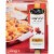 Stouffer's Special Edition Glazed Apples & Cranberries Perspective: front