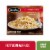 Stouffer's® Fettuccini Alfredo Frozen Meal Perspective: front