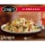 Stouffer's® Chicken A La King Frozen Meal Perspective: front