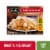 Stouffer's® Roast Turkey Dinner Frozen Meal Perspective: front
