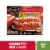 Stouffer's Family Size Lasagna with Meat & Sauce Frozen Meal Perspective: front